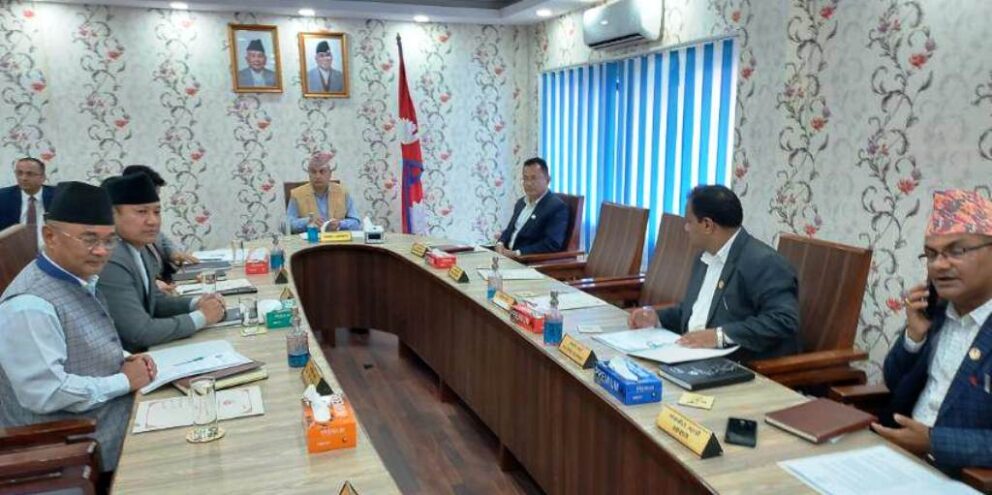 बागमतीको मन्त्रिपरिषद्‌बाट नीति तथा कार्यक्रम स्वीकृत