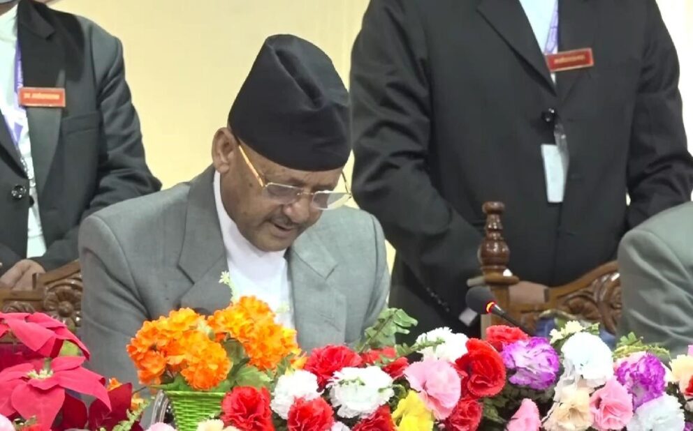 बागमती प्रदेशको यस्तो छ नीति तथा कार्यक्रम (पूर्ण पाठ सहित)