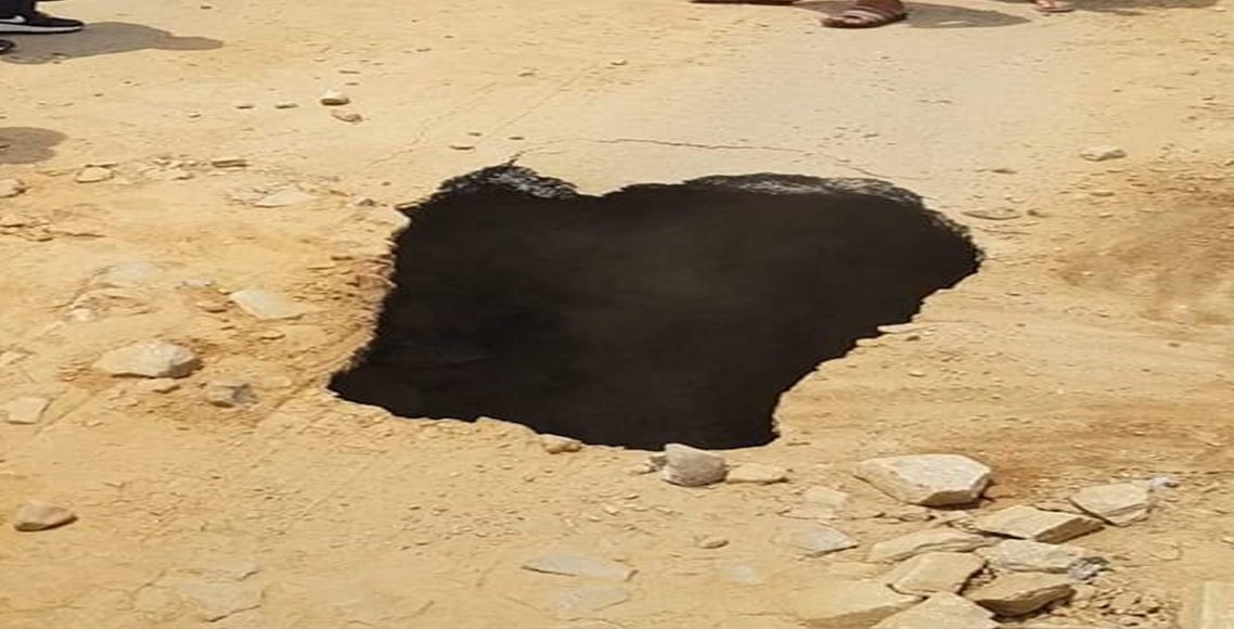 फेरि जमिन भासिँदा अवरुद्ध भयो पृथ्वी राजमार्ग, वैकल्पिक बाटो प्रयोग गर्न प्रहरीको अनुरोध