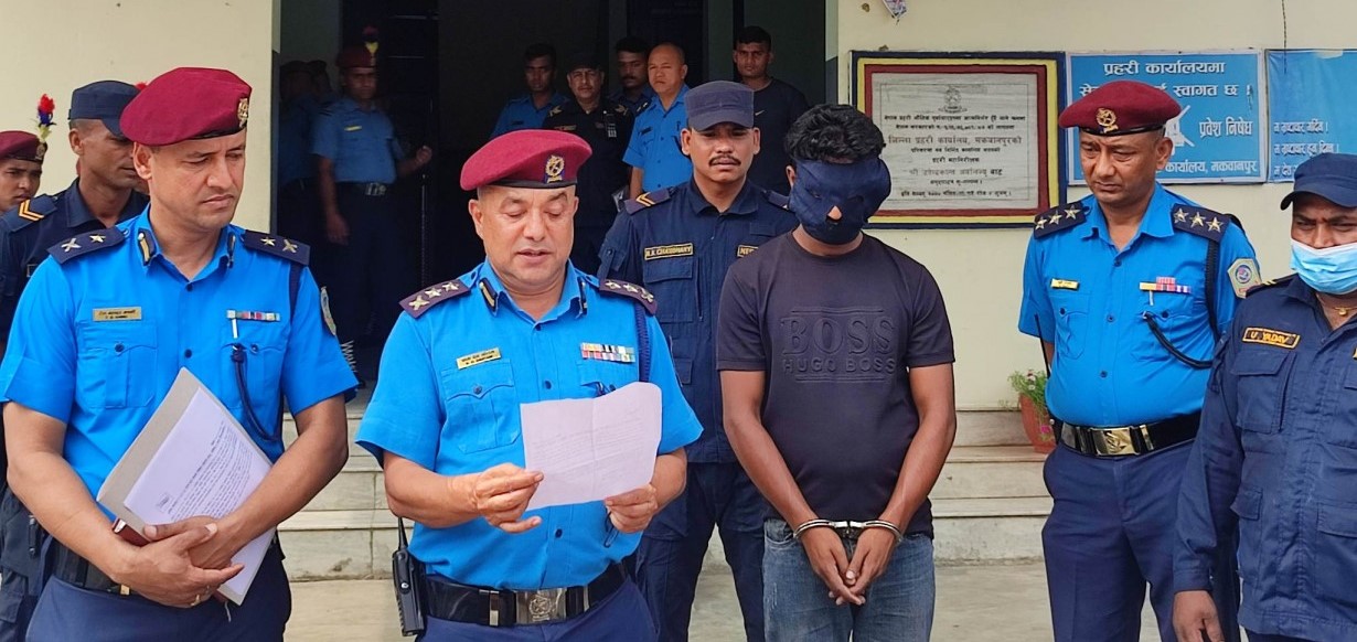 हेटौंडाको रातोमाटेबाट ५६१ ग्राम सुन बरामद