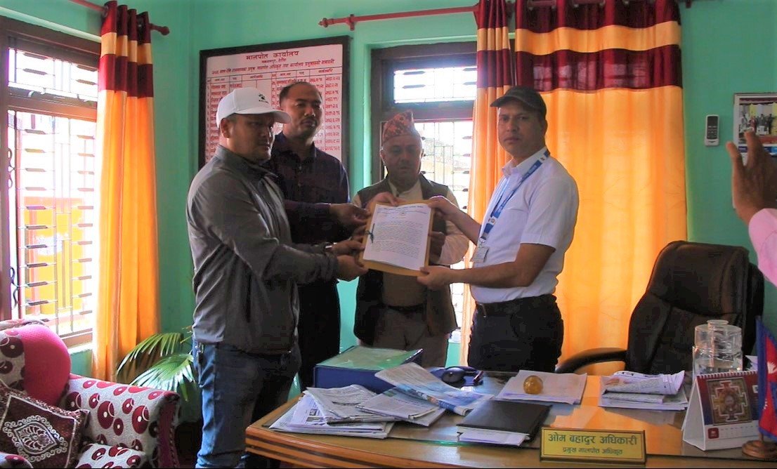 मकवानपुरमा नापी भएका स्थानीय तहमा लालपूर्जा वितरण गर्न भूमि अधिकार तथा श्रमिक संगठनको माग