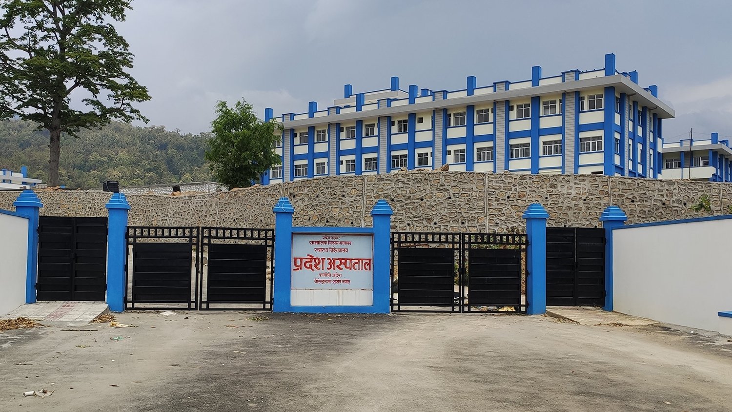 कर्णाली प्रदेश अस्पतालमा दोस्रोपटक मिर्गौला प्रत्यारोपण
