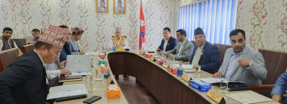 बागमती प्रदेश मन्त्रीपरिषद् बैठक, के–के भए निर्णय ?