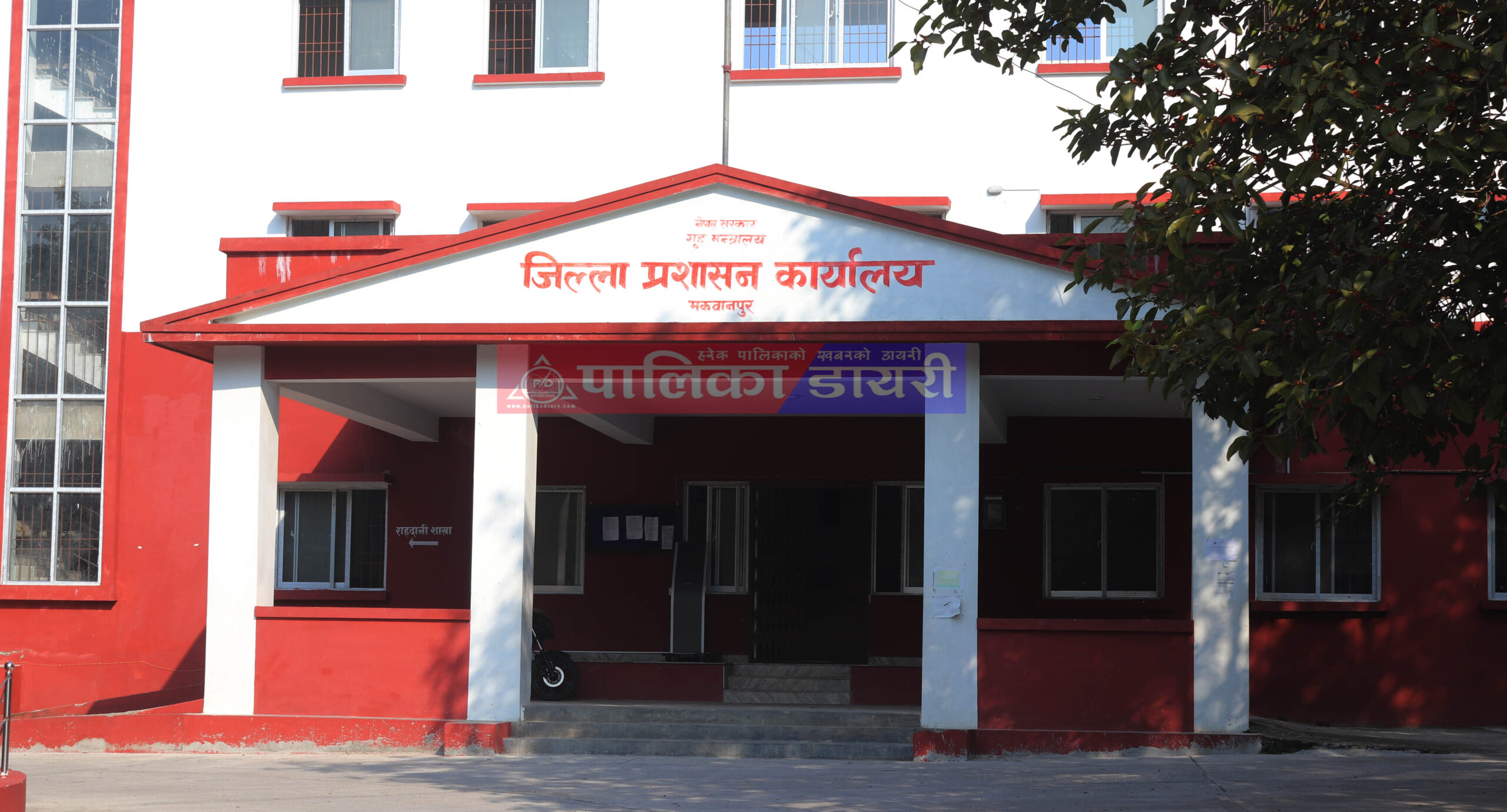 राष्ट्रिय परिचय पत्रको त्रुटि सच्याउन पैसा तिर्नुपर्ने