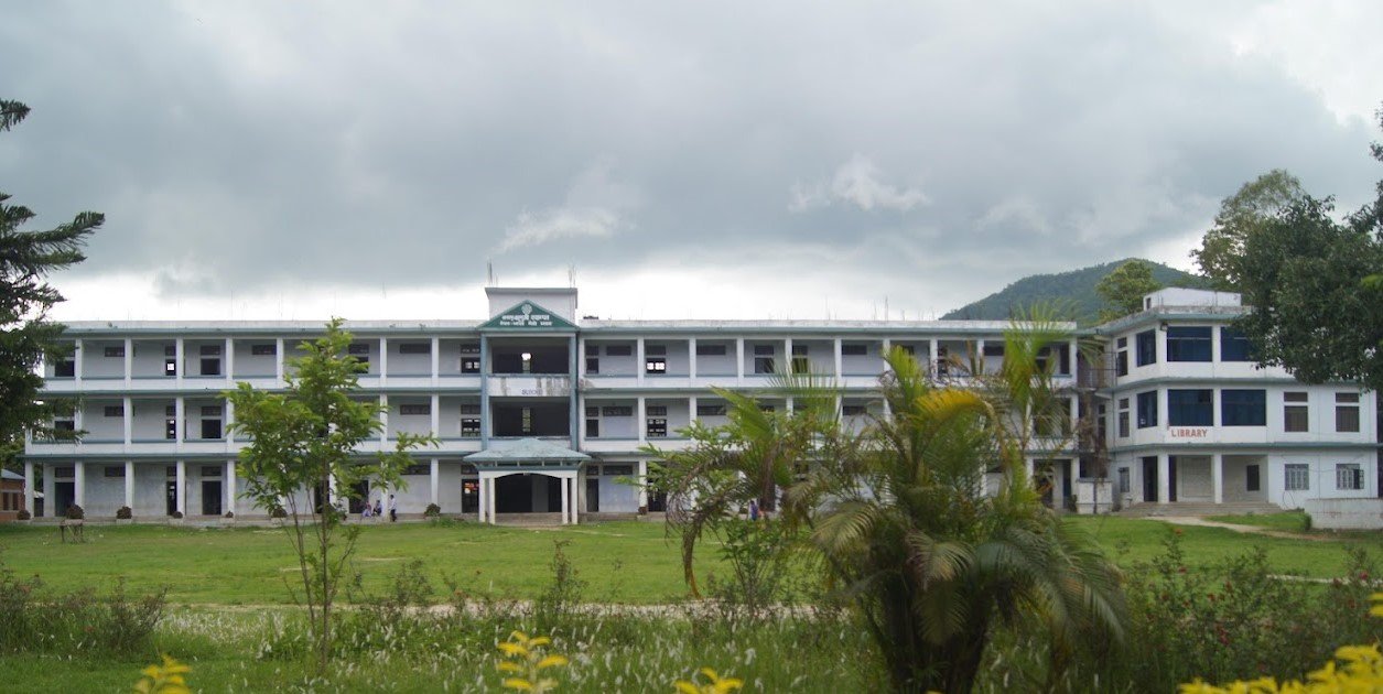 मकवानपुर बहुमुखी क्याम्पसलाई विश्वविद्यालय बनाउने विषयमा समिति निर्माण