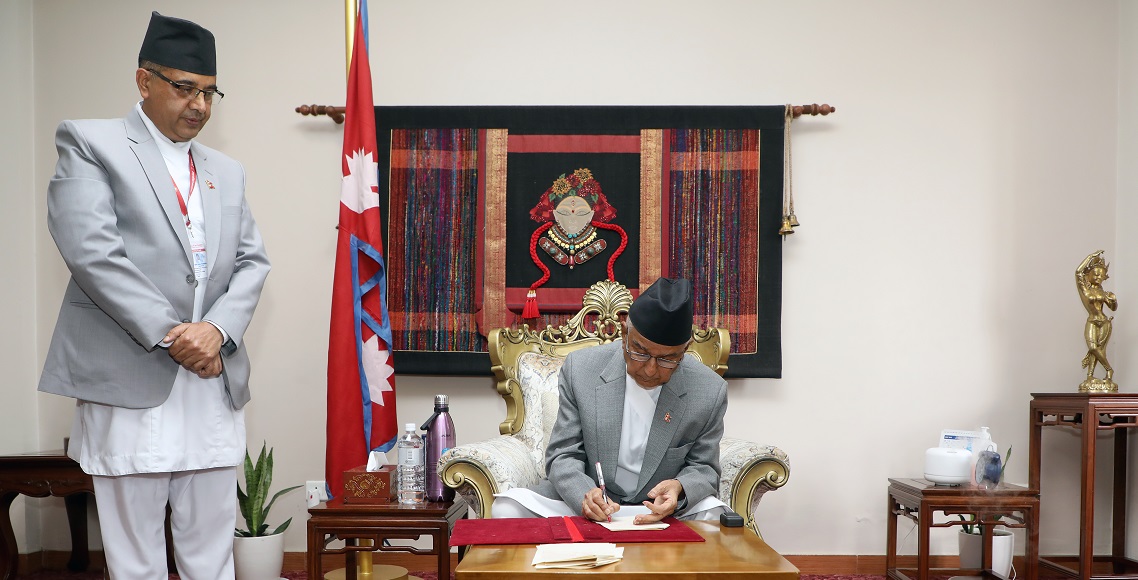 राष्ट्रपतिबाट बजेट प्रमाणीकरण