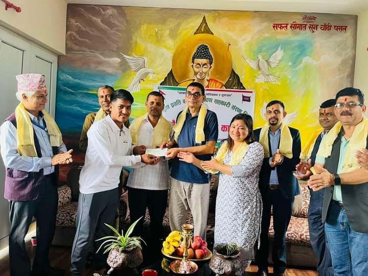 नमूना प्रगति सहकारी संस्था लि. को २६ औं स्थापना दिवसमा  मामाघर नेपाललाई  सहयोग