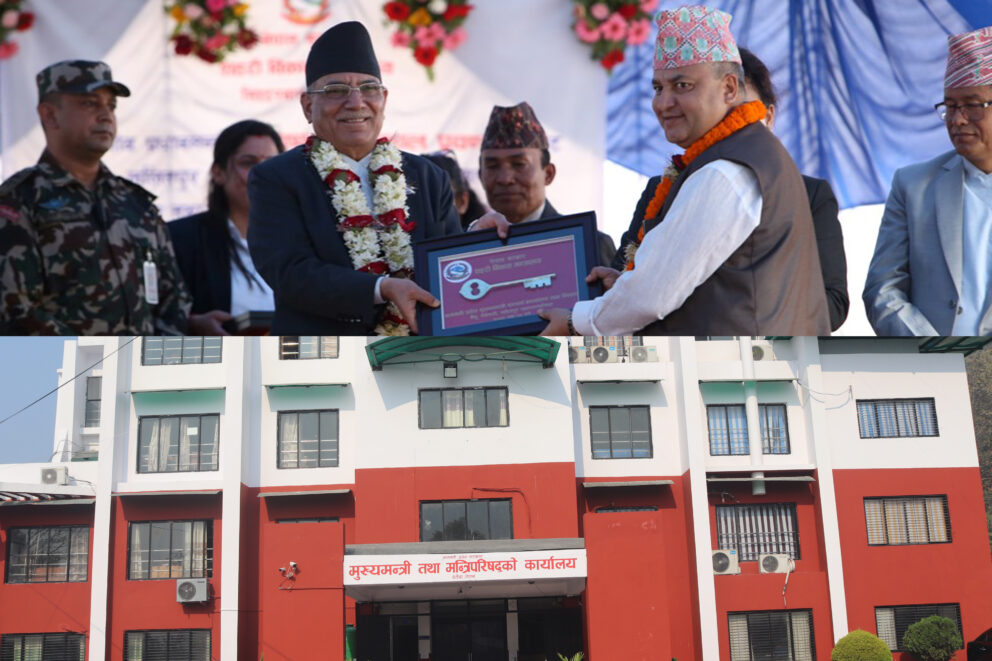 मुख्यमन्त्रीलाई काठमाडौंमा आलिसान आवास, मुख्यमन्त्री कार्यालय हेटौंडाको जीर्ण भवनमा