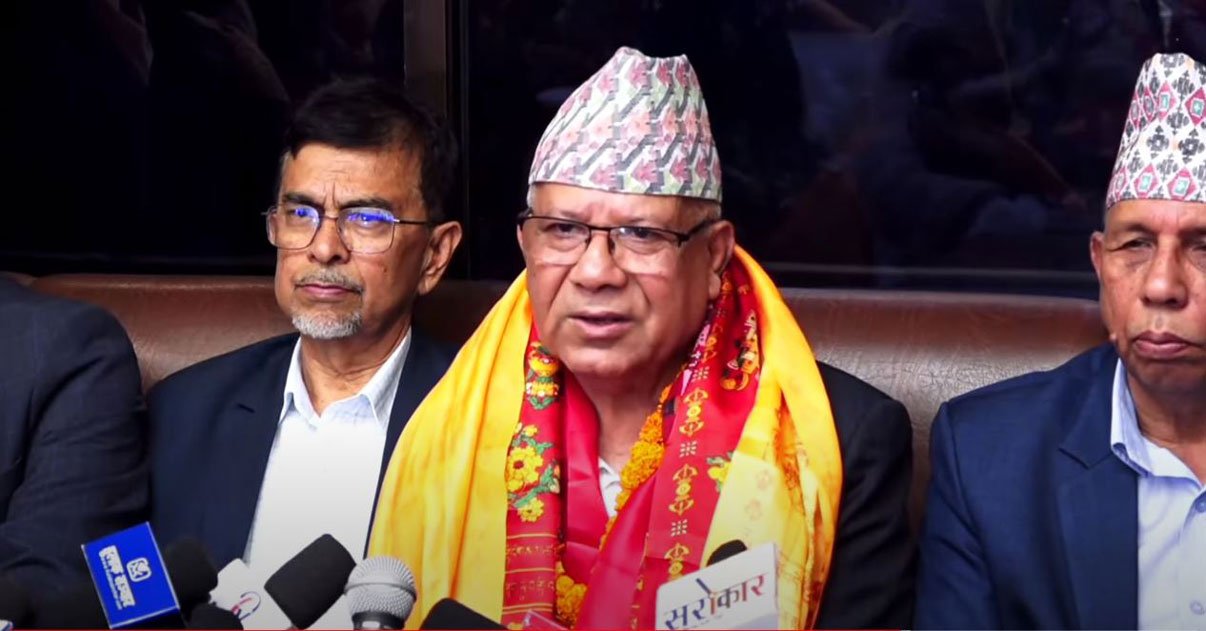 ललिता निवास जग्गा प्रकरणको छानबिनमा सहयोग गर्न तयार छु : माधव नेपाल