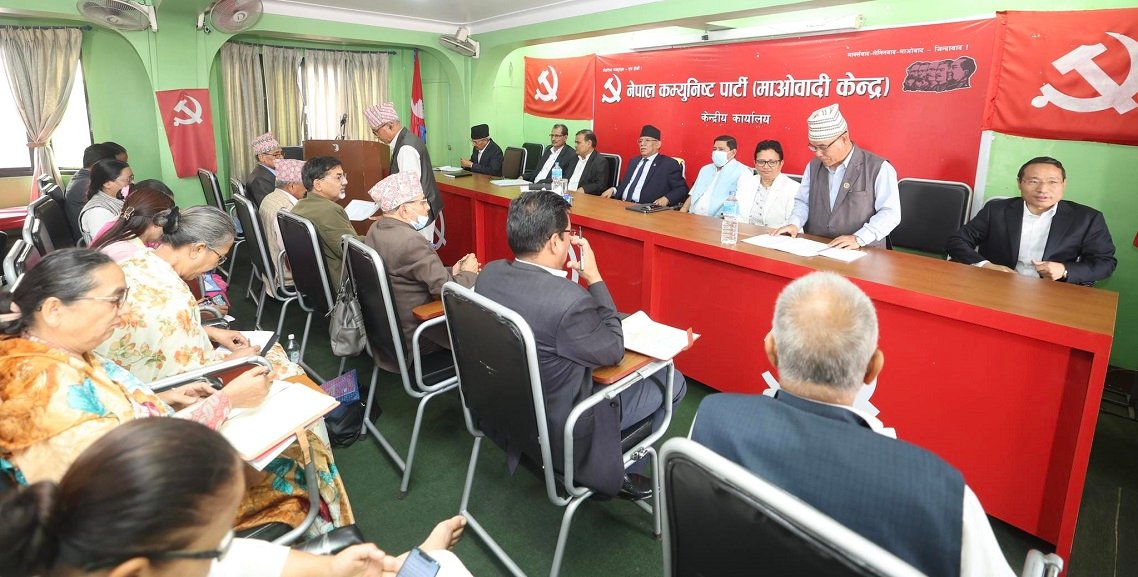 केन्द्रीय समितिको बैठक ‘लाइभ’ गर्ने निर्णयबाट ‘ब्याक’ भयो माओवादी
