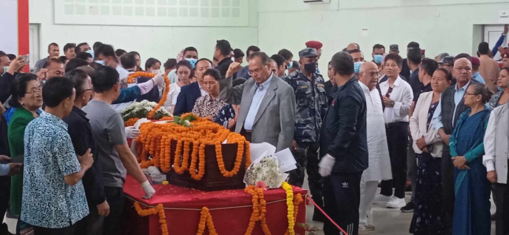 नेम्वाङको शव श्रद्धाञ्जलीका लागि पार्टी कार्यालय च्यासलमा