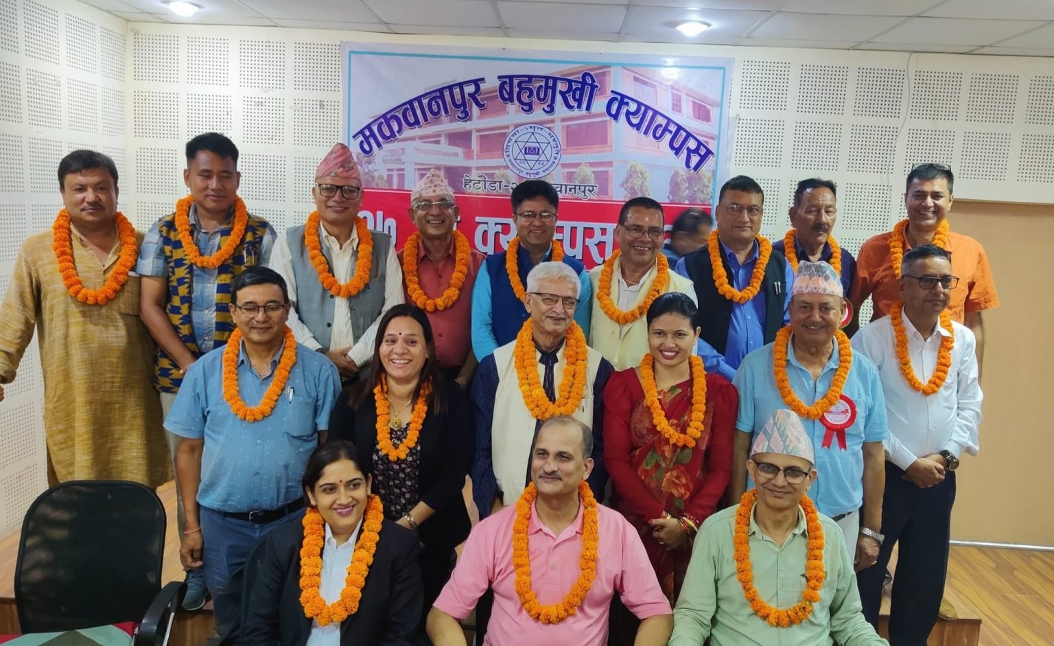 मकवानपुर क्याम्पसको अध्यक्षमा अनन्त पौडेल सर्वसम्मत