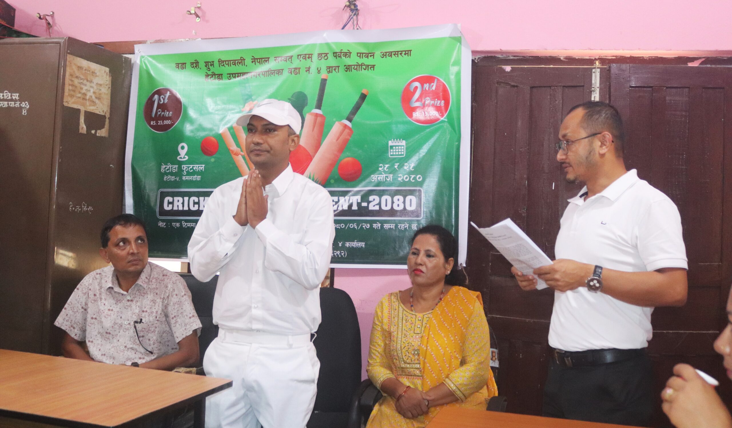 हेटौंडा ४ नम्बर वडाको आयोजनामा जिल्लामै पहिलोपटक ‘क्रिक्सल’ हुने