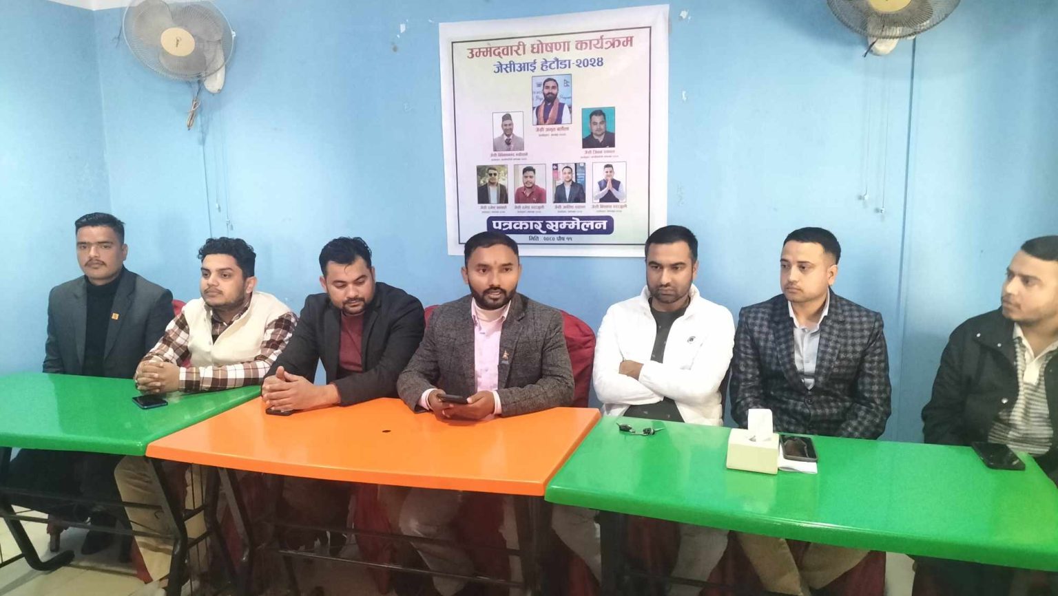 हेटौंडा जेसीजको अध्यक्ष सहितका पदमा बर्तौलाको प्यानलसहित उम्मेदवारी घोषणा