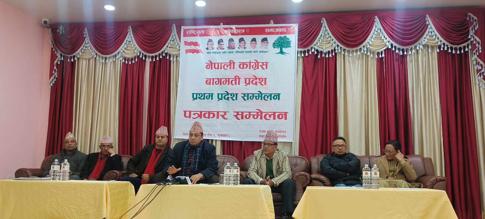 कांग्रेस बागमती प्रदेश सम्मेलनको तयारी पूरा