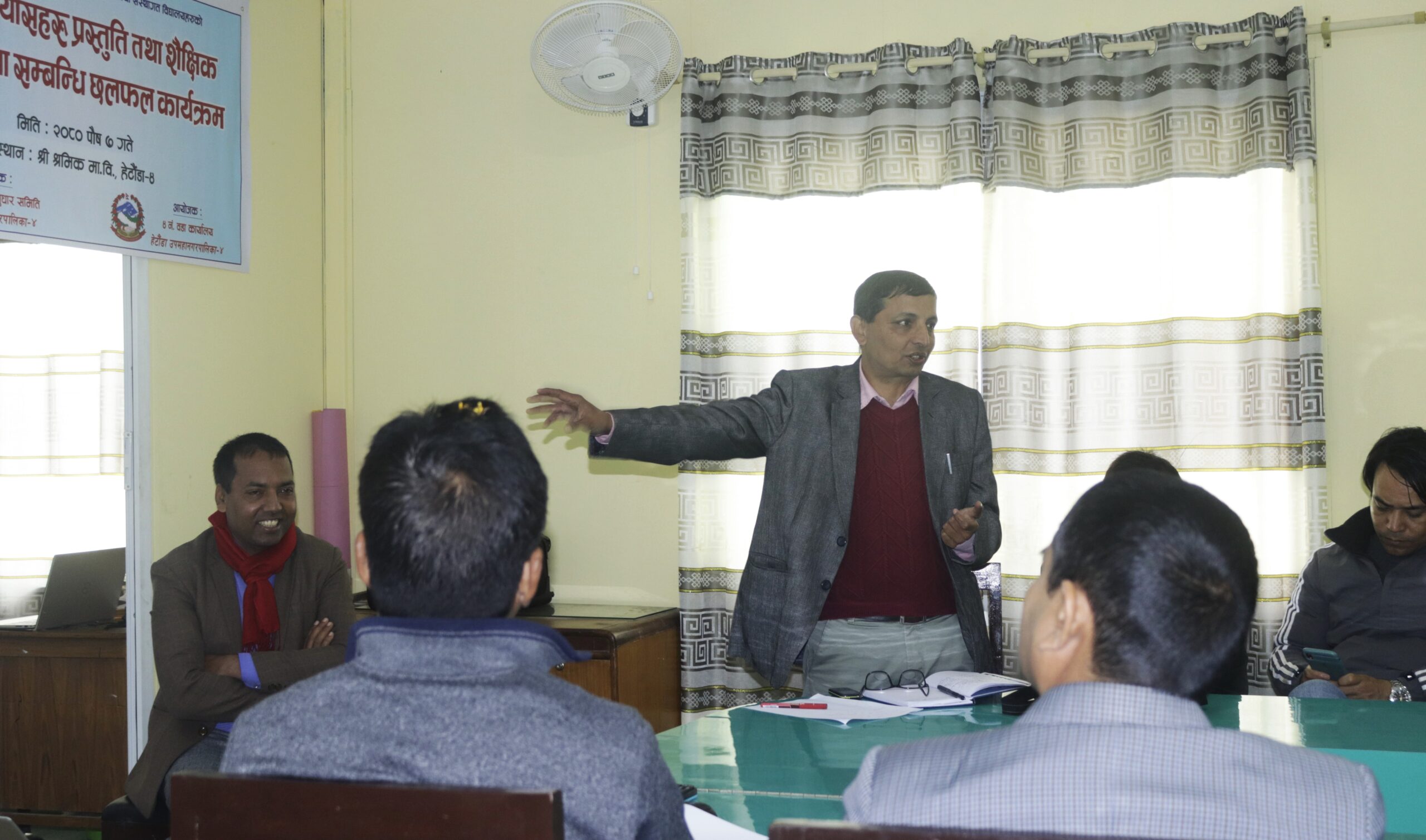 शैक्षिक विकासमा वडाको चासो ‘भौतिक पूर्वाधारमा मात्रै होइन, भविष्यको कर्णाधारमा खर्च गरौं