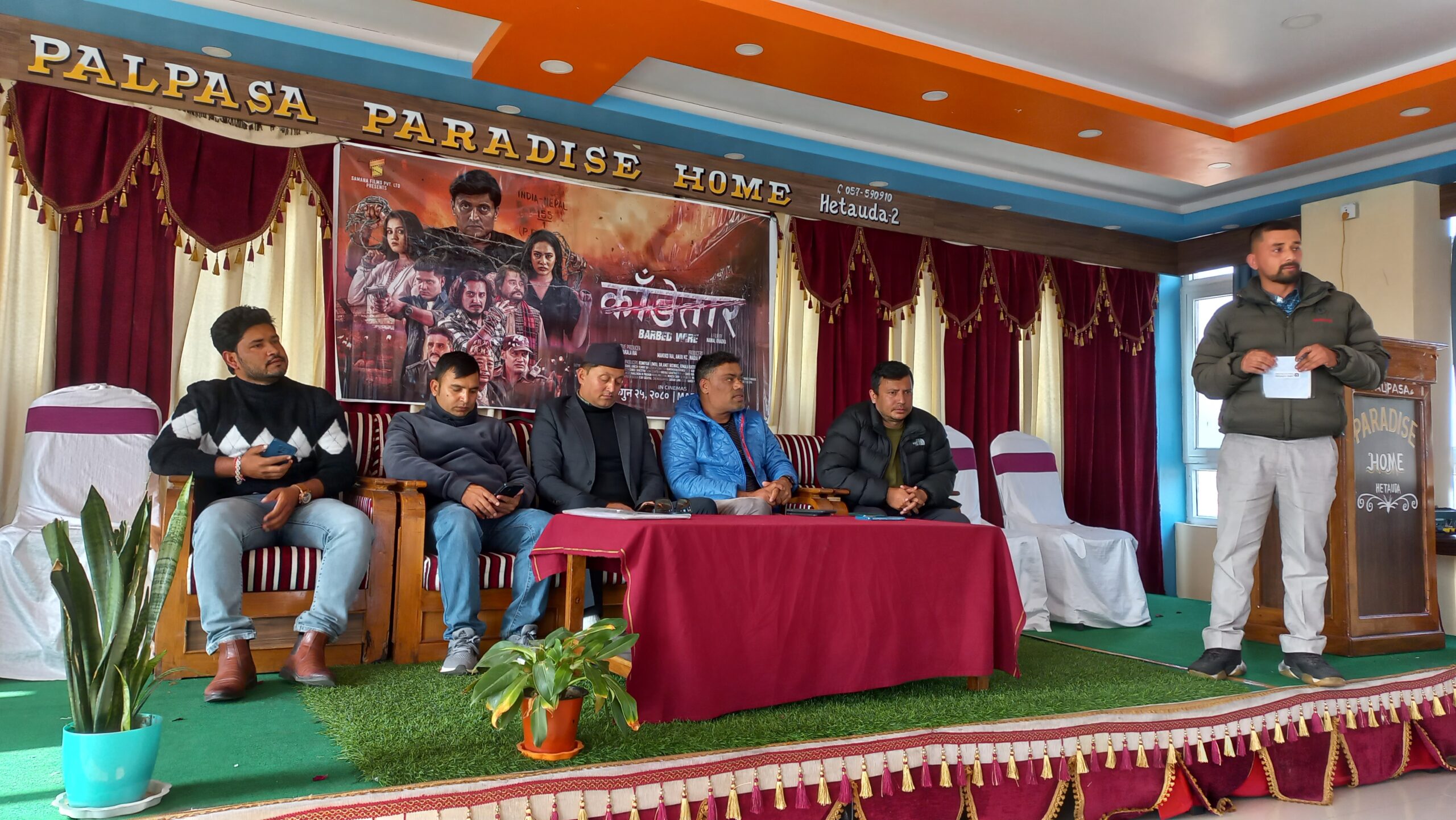 काँडेतारको हेटौंडामा च्यारिटी शो प्रदर्शन हुने