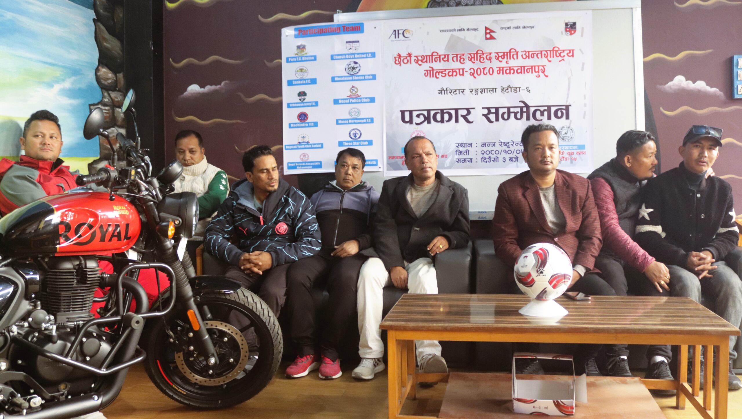 छैठौं स्थानीय तह सहिद स्मृति अन्तर्राष्ट्रिय गोल्डकप २०८० माघको १६ गतेबाट हुने