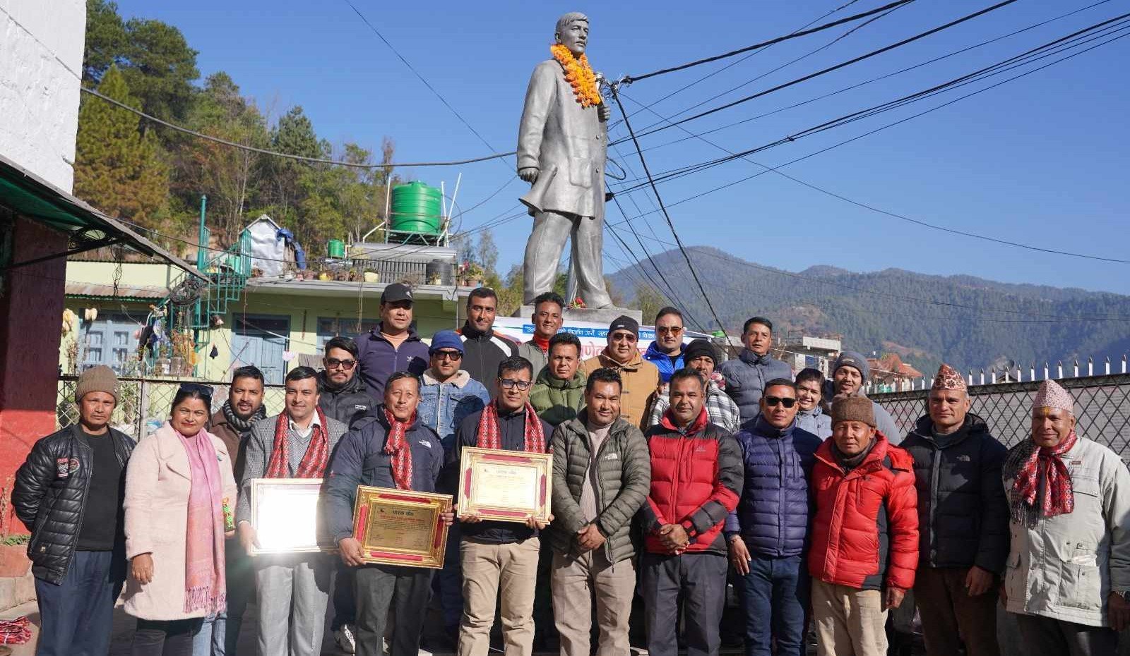 थाहा दिवस मनाईयो, तीन जना सम्मानित