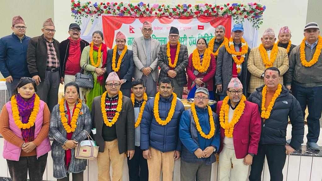 मकवानपुर जिल्ला सहकारी संघको साधारणसभा सम्पन्न