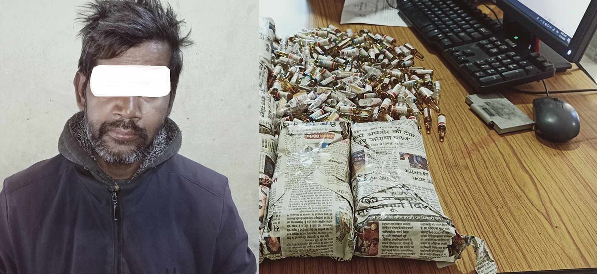 लागुऔषधसहित रिक्सा चालक पक्राउ