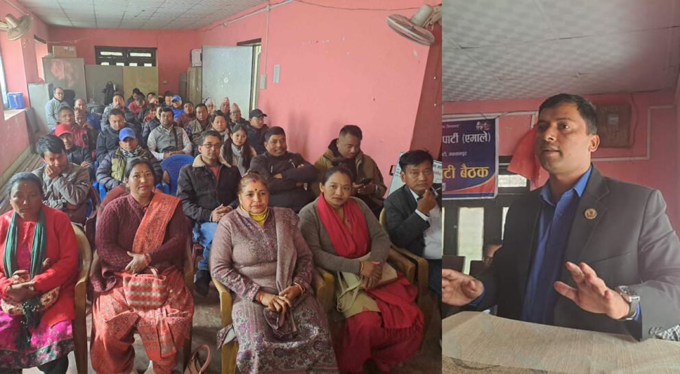 देश र जनतालाई निकाश दिन वर्तमान सरकार भत्किन जरुरी छ ः सचेतक बर्तौला 