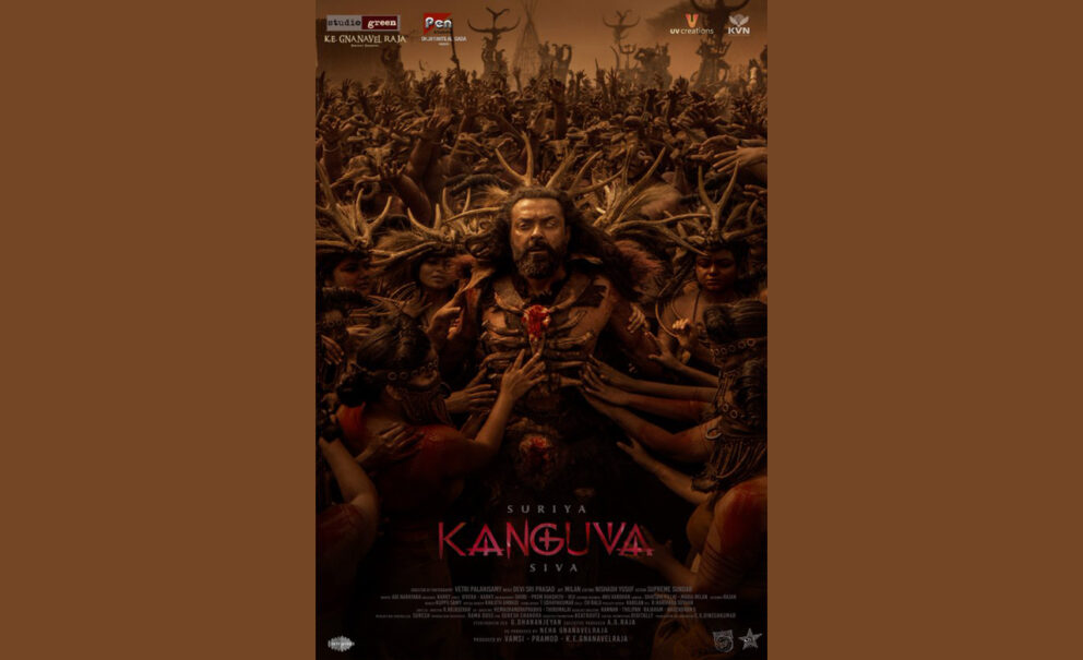 बबीको ‘कंगुवा’ काे 'फस्टलुक' सार्बजनिक, देखियाे ‘एनिमल’मा भन्दा खतरनाक