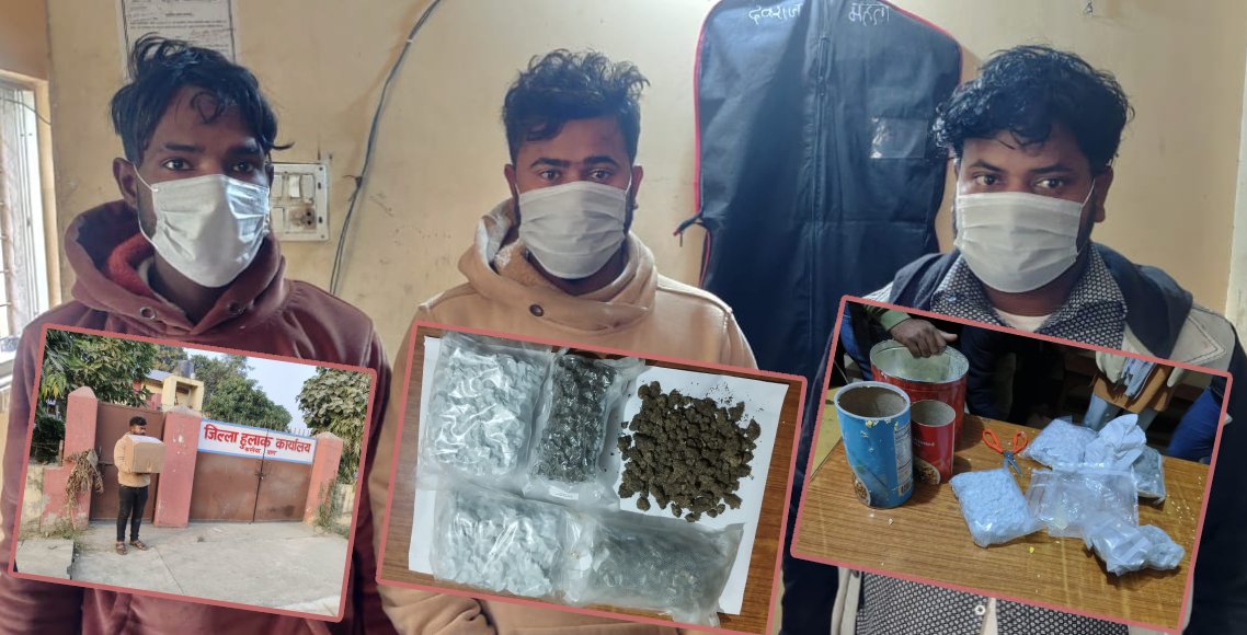 अमेरिकाबाट पार्सलमा आयो लागुऔषध, लिन जाँदा ३ जना पक्राउ