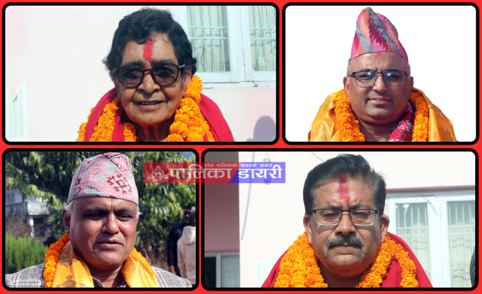 यी ४ अनुहार, जो बन्दैछन् बागमतीबाट राष्ट्रिय सभा सदस्य