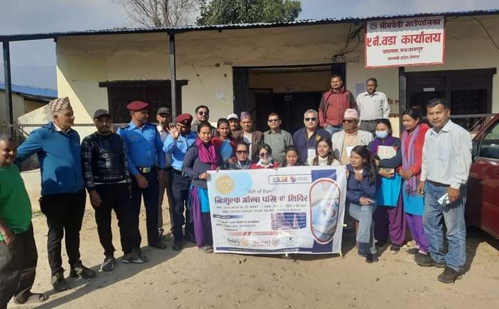 भिमफेदी ९ मा आँखा शिविर : १९ जनामा भेटियो मोतियाबिन्दु, निःशुल्क अपरेशनको व्यवस्था