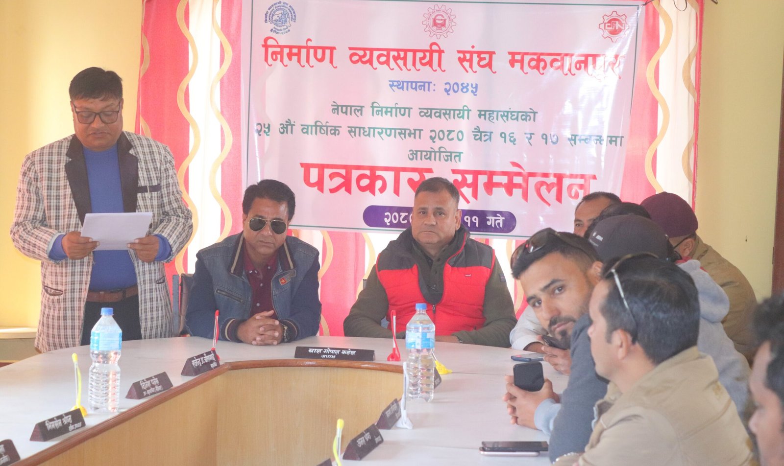 नेपाल निर्माण व्यवसायी महासंघको २५ औं वार्षिक साधारणसभा हेटौँडामा हुँदै