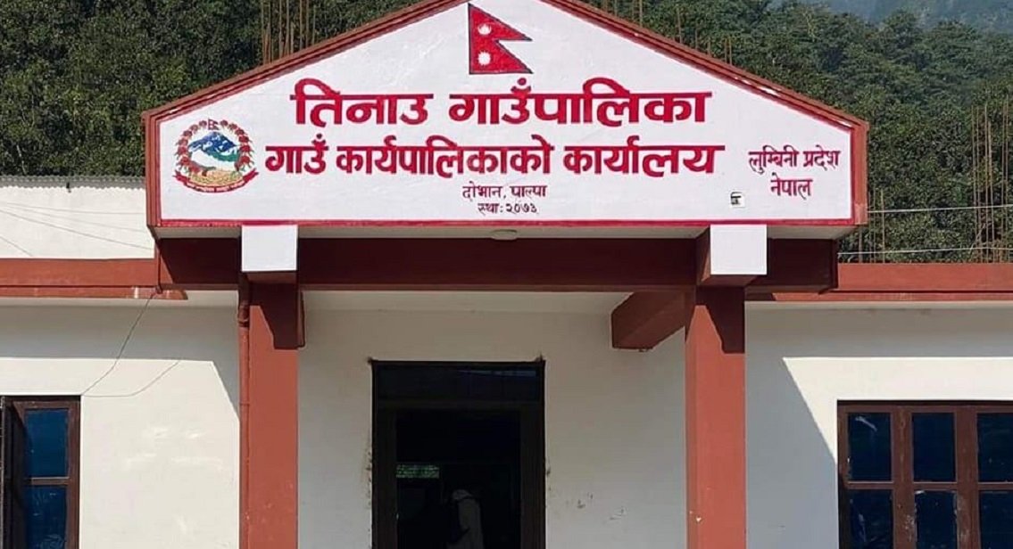 जिप दुर्घटनामा १० जनाको मृत्यु : शोकमा आज तिनाउ गाउँपालिकामा बिदा
