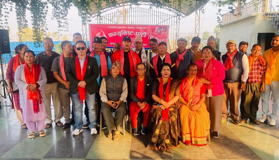 एमाले हेटौंडा १३ नम्बर कमिटि गठन, आशिषको अध्यक्षतमा २५ सदस्यीय कार्यसमिति चयन