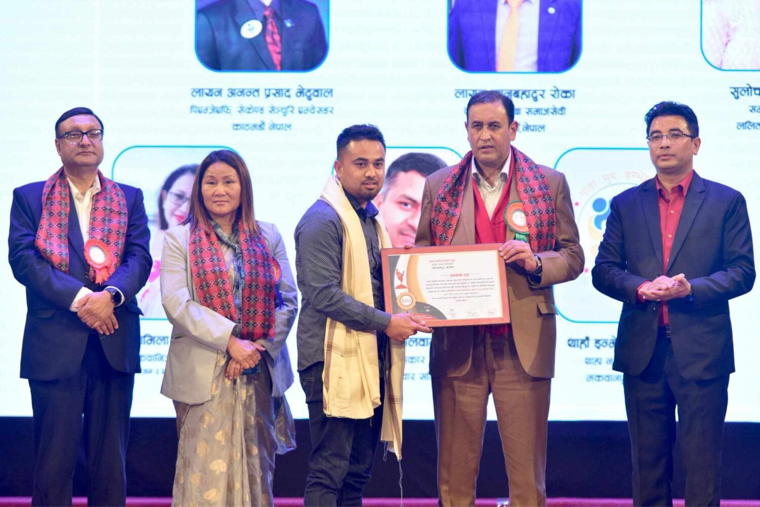 थाहा इन्भेस्टमेन्ट ग्रुपलाई विशेष समाजसेवा सम्मान
