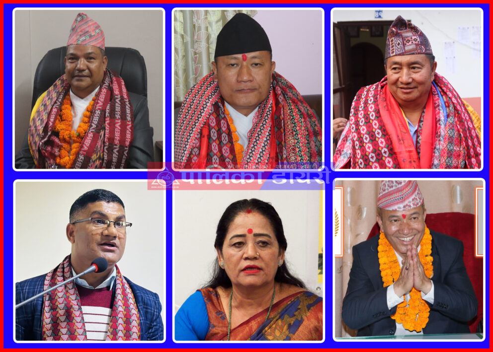 हेटौंडा