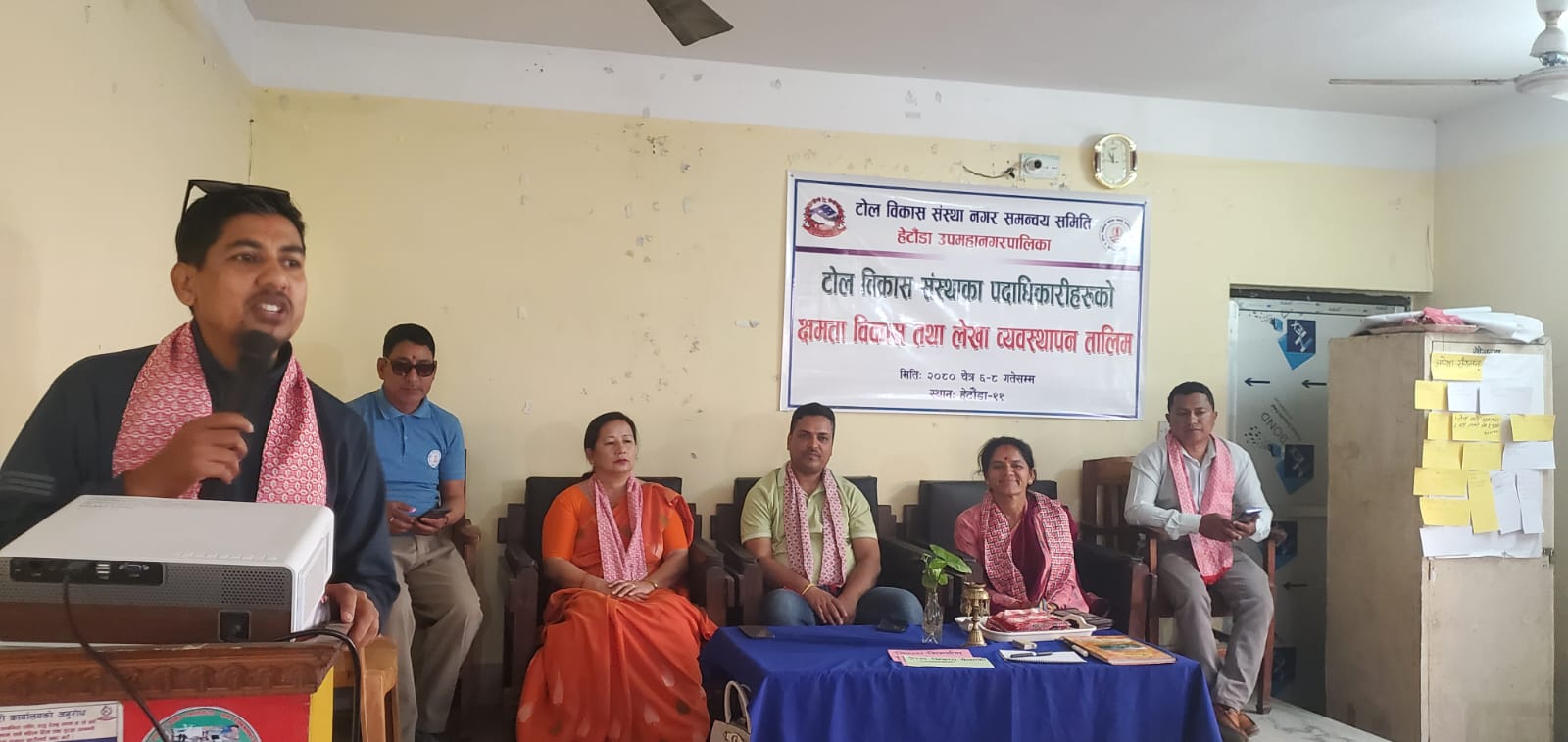 ३ दिने क्षमता विकास तथा लेखा व्यवस्थापन तालिम सुरु ५५ जना सहभागी