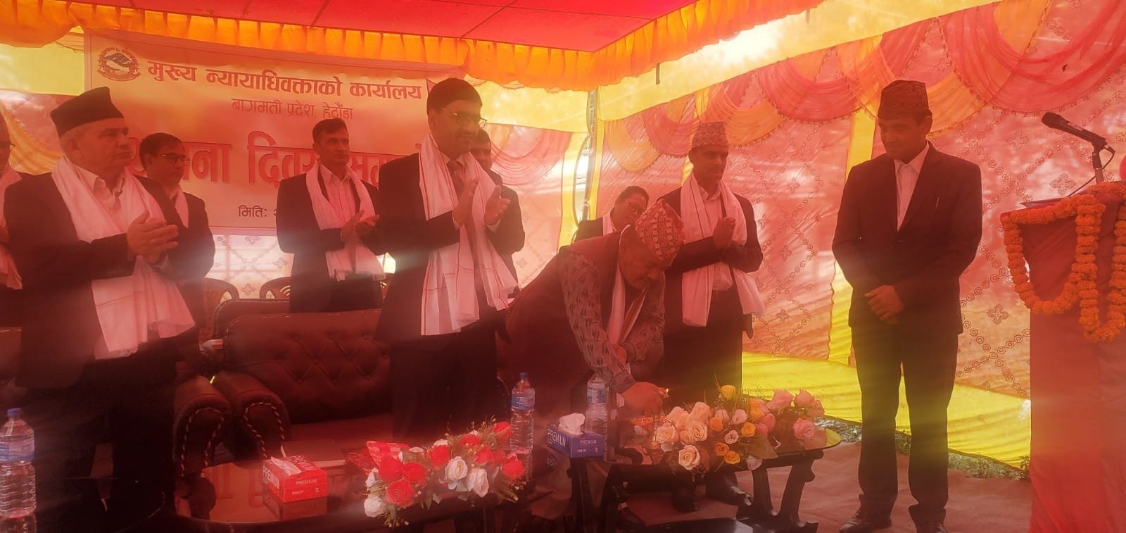 मुख्य न्यायाधिवक्ताको कार्यालय हेटौंडाले मनायो स्थापना दिवस