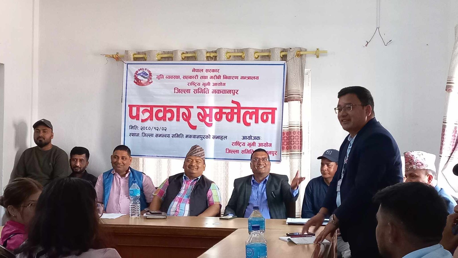 भूमि आयोग मकवानपुरद्धारा हालसम्म १२४ जग्गाधनी पूर्जा वितरण