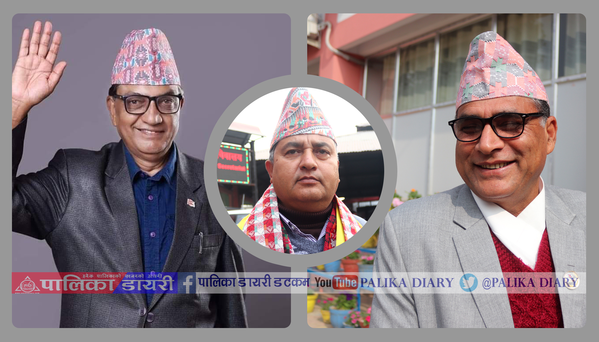 नेतृत्व छाड्नुपर्ने त्रासमा माओवादी, पाउने आसमा एमाले र समाजवादी