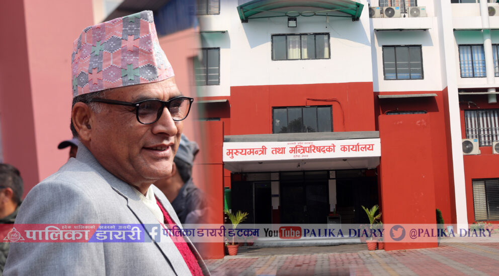 यसकारण एकीकृत समाजवादीले पाउन सक्छ बागमतीको नेतृत्व