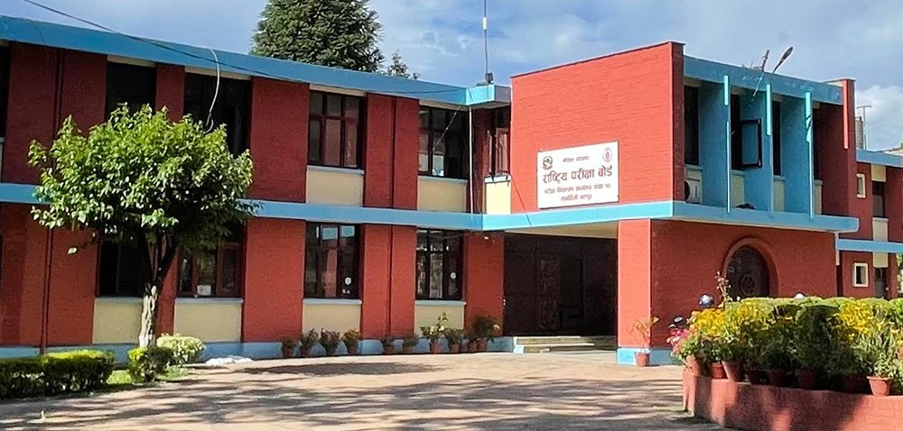 जापानको परीक्षा केन्द्रबाट २३ जनाले एसइई दिदै