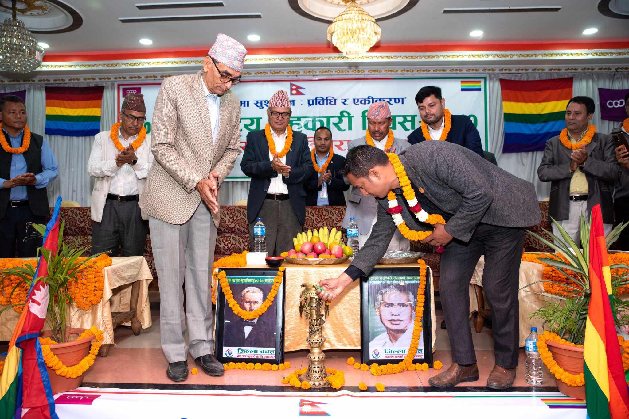 हेटौंडामा प्रदेश स्तरीय सहकारी दिवस मनाईयो