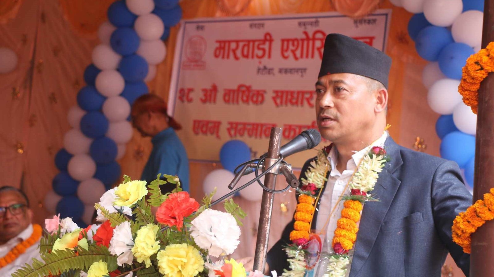 उधोग र व्यापारको माध्यमबाट देशप्रति मारवाडी समुदायको योगदान ठूलो छ स् मन्त्री श्रेष्ठ