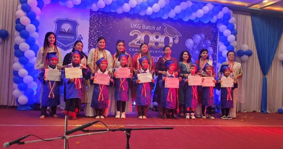 नवोदय शिशु सदन स्कुलकाे दीक्षान्त समारोह कार्यक्रम सम्पन्न