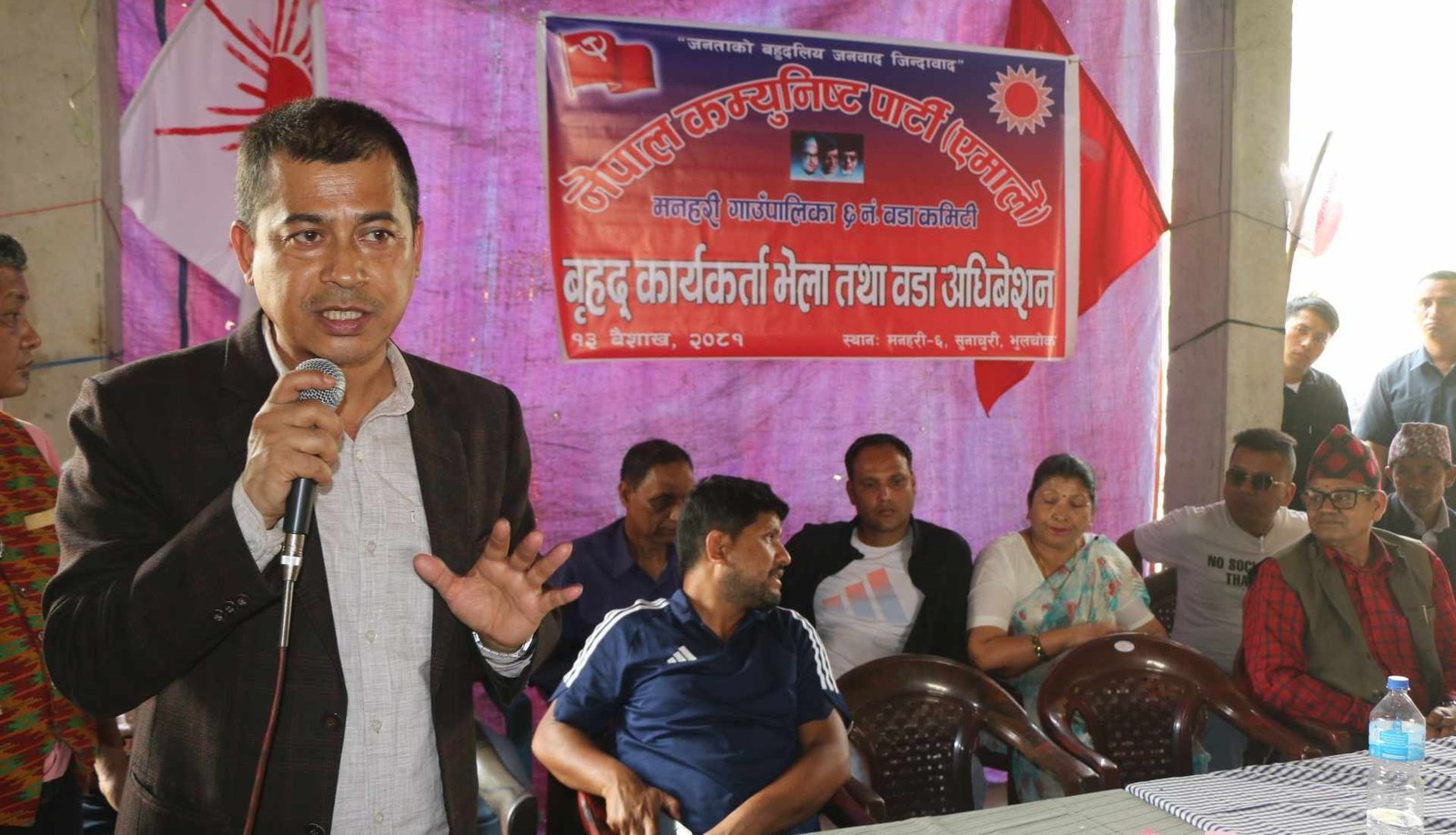 जनताले खोजेको विकास एमालेले मात्रै गर्न सक्छ : मन्त्री श्रेष्ठ