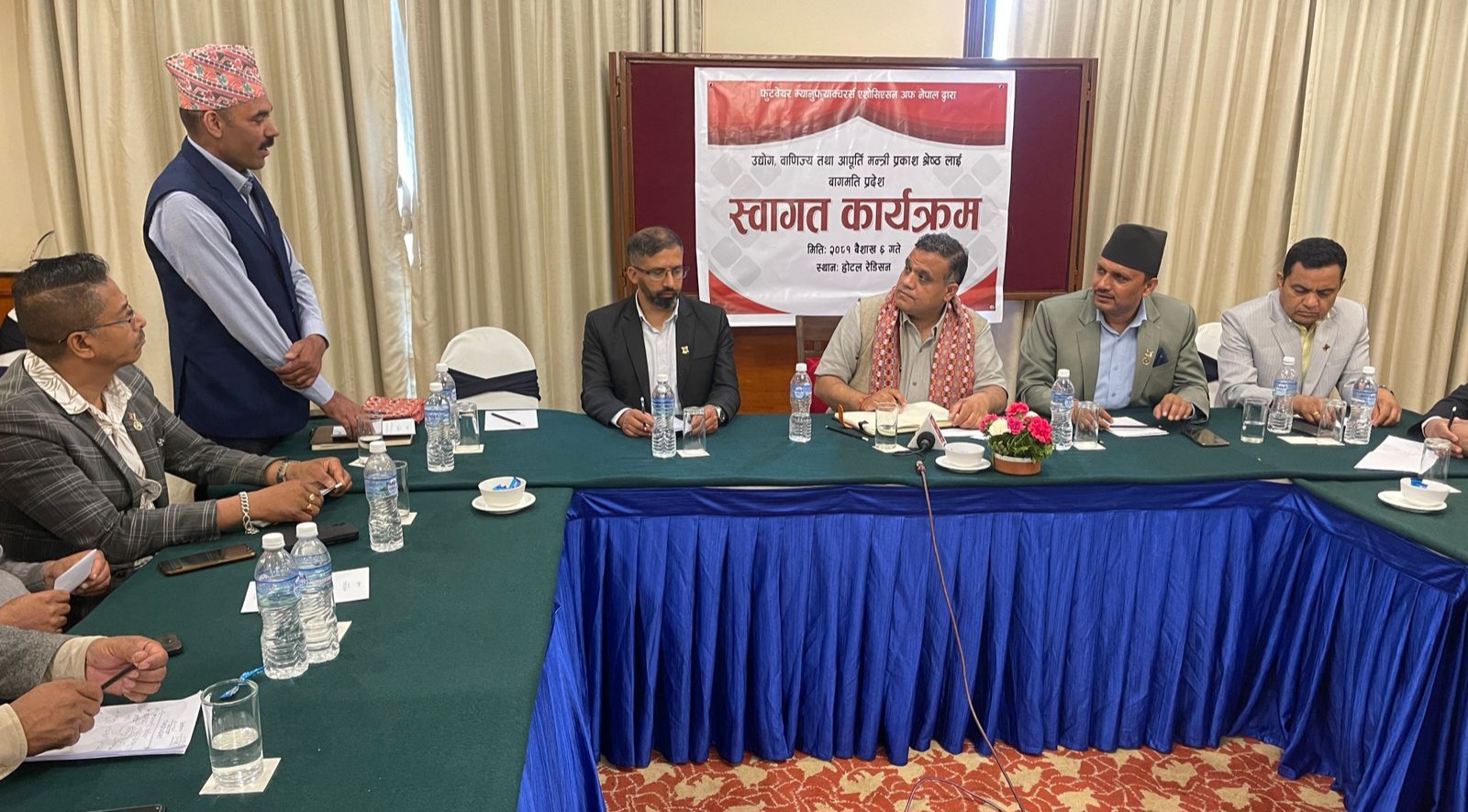 फुटवेयर म्यानुफ्याक्चरर्स एशोसिएसन अफ नेपालद्वारा मन्त्री श्रेष्ठलाई स्वागत तथा बधाई