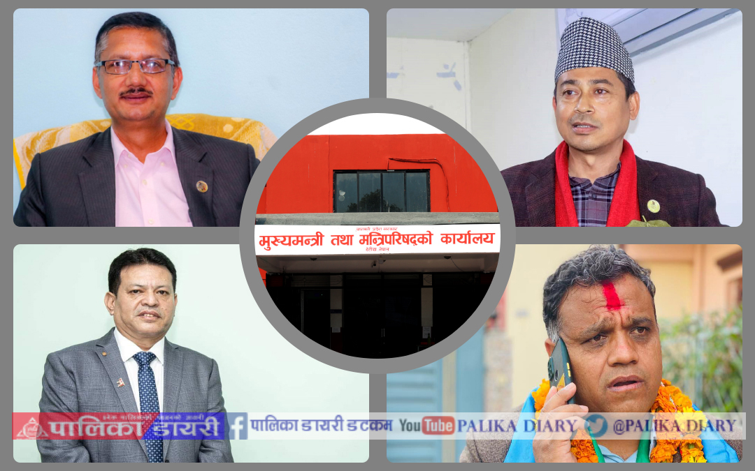 बागमतीमा एमालेका ४ मन्त्री बन्दै, शपथ आजै हुने