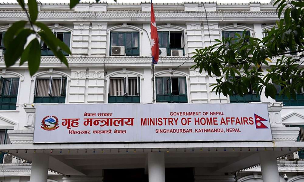 हिरासत छल्न अस्पताल जाने प्रवृत्ति रोक्न गृह मन्त्रालयको तीन बुँदे निर्देशन