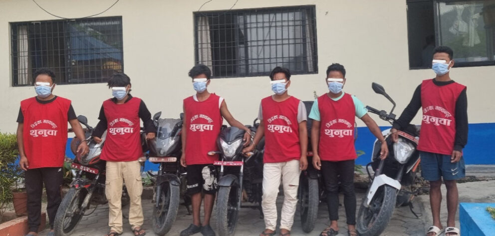 मकवानपुरमा पाँच वटा चोरीको मोटरसाइकलसहित ६ जना पक्राउ