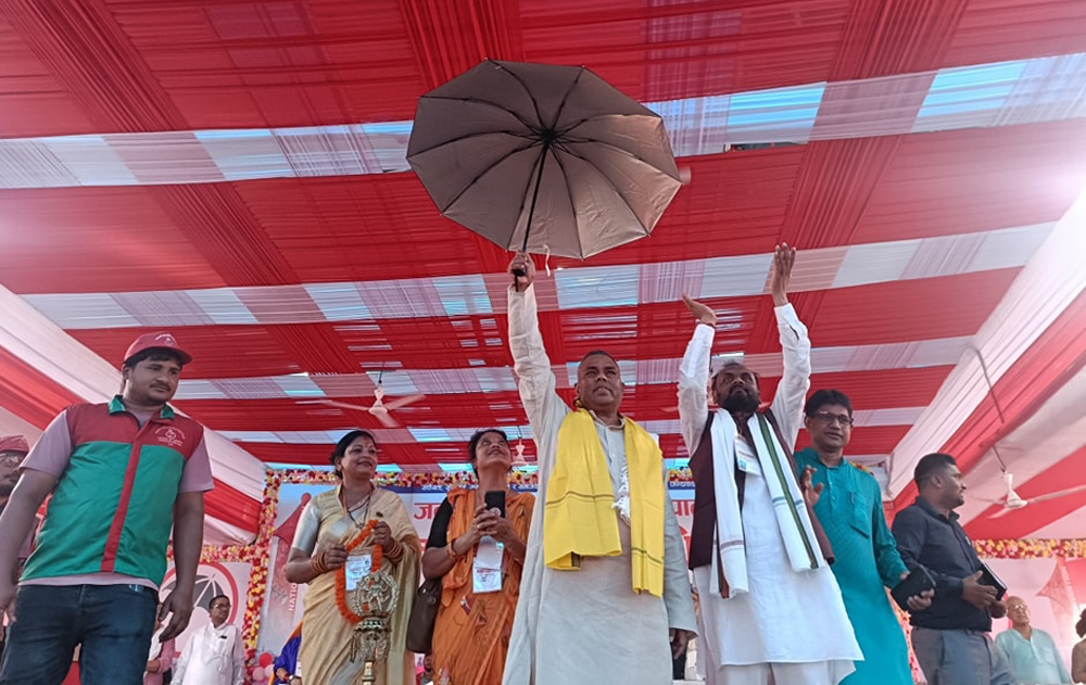 जसपा नेपालको बन्द सत्र सुरु